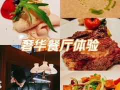 -ZHAO赵·牛扒坊(万象城店)