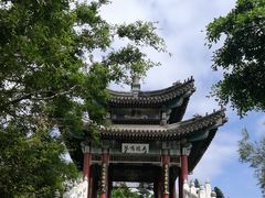 -珠海圆明新园