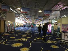 -辽阳弓长岭温泉滑雪场