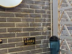 -曹丞相·地锅鸡·地锅鱼(武林店)