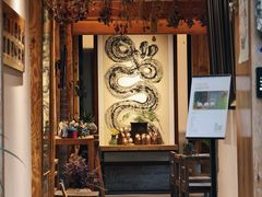 -创艺无限·赵春香微妙艺术馆