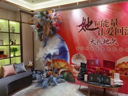 -诗媛嘉美健康管理中心(金桥店)