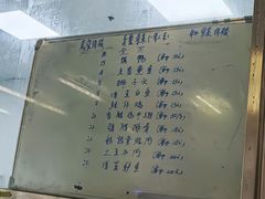 -金陵图书馆