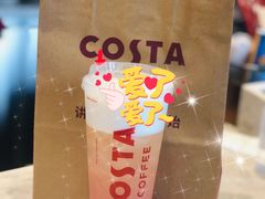 -COSTA COFFEE(吴江路店)