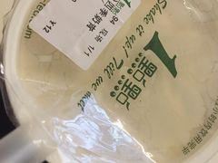 -1点点(温州府前店)