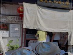 -高老太奶油小攀(新建南路店)