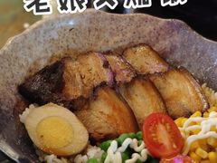 -西关味(大卫城店)