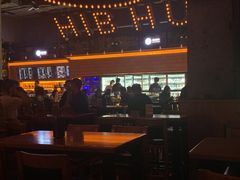 -HIB HUB公社(解放西路店)