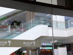 -眉州东坡(华联万柳店)