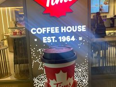 -Tims天好咖啡·贝果(东方广场店)