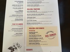 菜单-Hula Grill Waikiki
