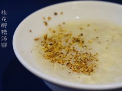 -天府掌柜(九眼桥店)