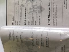 -Mr.J义法厨房(北医店)