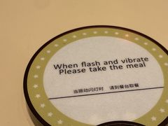 -JPG canteen(广州乐峰广场店)