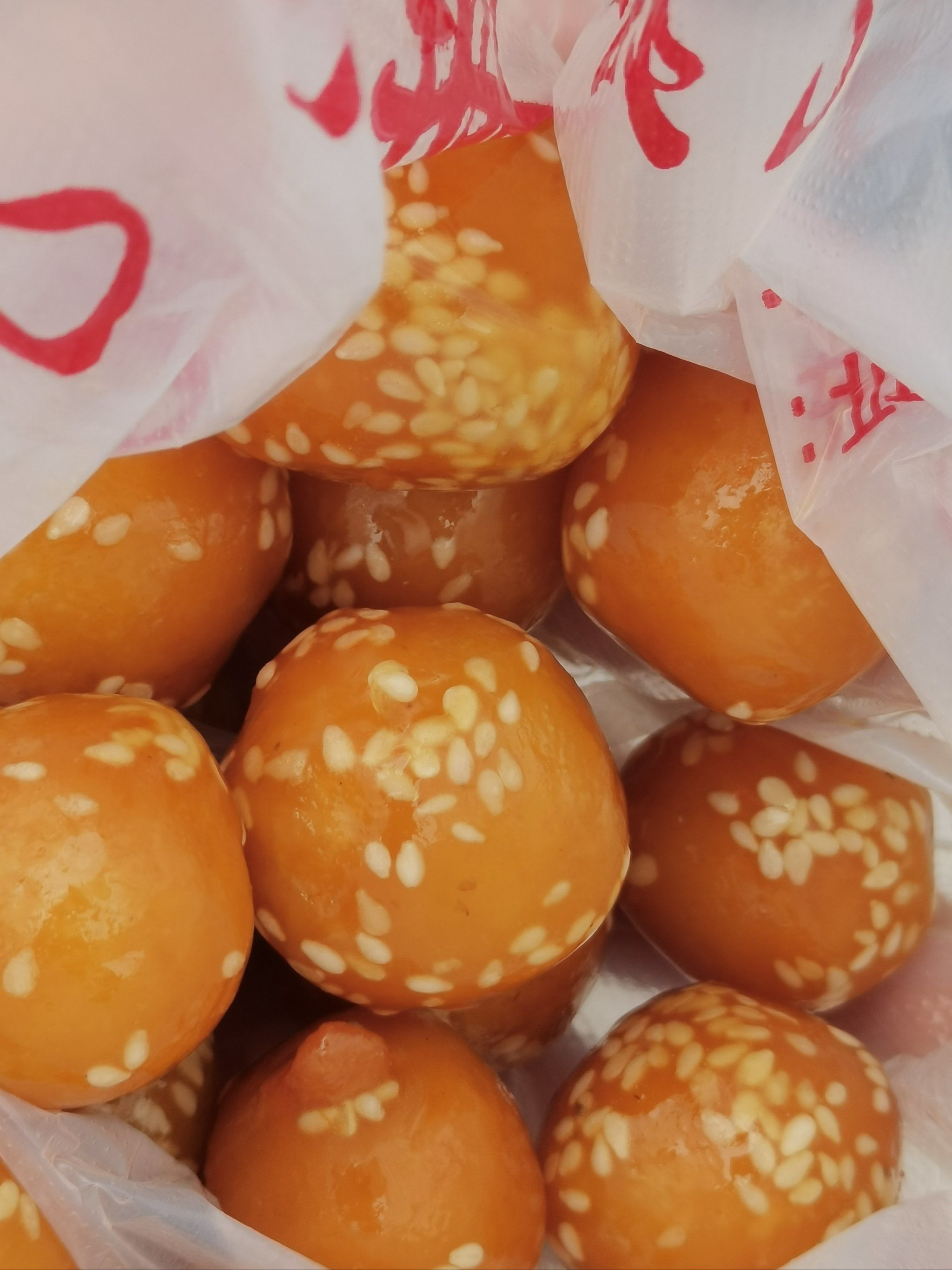 琉璃丸子