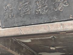 -罗泉古镇