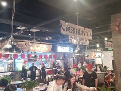 -萍姐火锅·公路夜市(武汉首店)