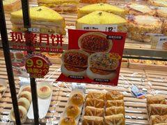 -味多美蛋糕(洋桥店)