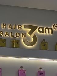 -3am HAIR SALON烫发染发接发