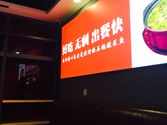 -周鱼小馆石锅酸菜鱼(活力汇店)