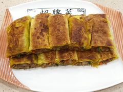 香煎酥肉卷-鸭绿江民族饭店(总店)
