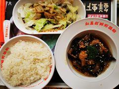 香菇云耳滑鸡饭-红荔村肠粉(贝丽店)