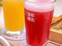 -浩爷羊蝎子火锅(望京店)