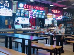 大堂-八一好吃街·高品美食广场