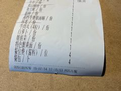 -大喜牛鲜牛肉火锅(营迹路店)