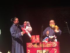 -合肥大剧院
