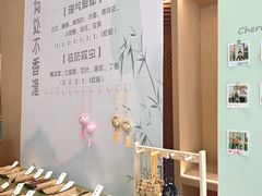 -成都武侯祠希尔顿惠庭酒店