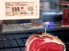 -Olé精品超市(广州太古汇店)