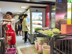 -幸福铁板烧(共和村店)