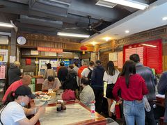 大堂-天兴居(鲜鱼口街店)