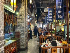 -一味大院•桐庐菜传承店(春江路店)