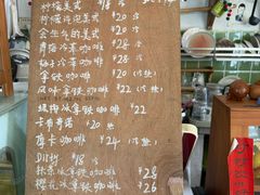 -Hi coffee(东升店)