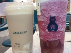 -森茶(湛江万达店)