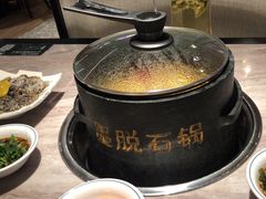 -野·大山里野生菌石锅土鸡(益田假日店)