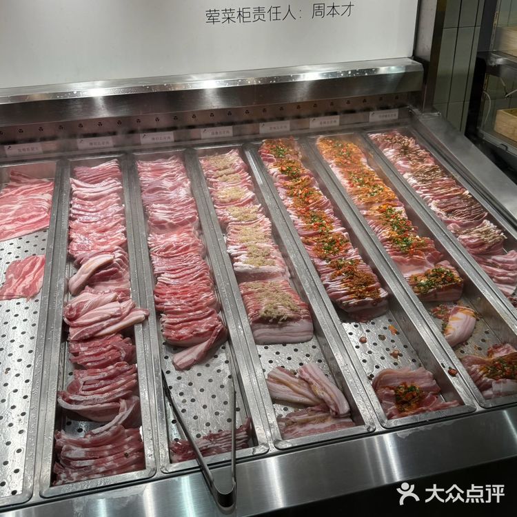 一周来四次为了吃凤梨牛肋条香‼️‼️
