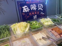 -眉州东坡(亚运村店)