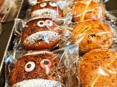 -OUR Bakery(中海环宇荟店)