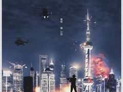 放映厅-橙天嘉禾影城(苏州印象城店)