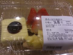 -Olé精品超市(南宁万象城店)