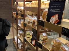 -PAPER STONE BAKERY(天汇广场店)