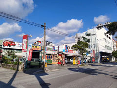 -濑长岛