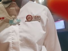 -海底捞火锅(长宁路龙之梦店)