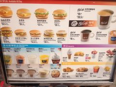 价格-麦当劳(海洋公园店)