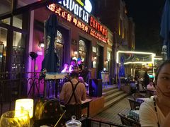 -巴伐利亚啤酒坊(意式风情街店)