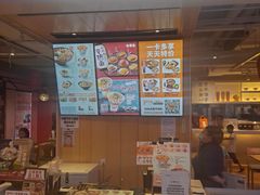 -吉野家(凯旋购物广场店)