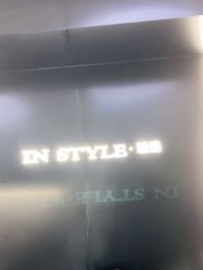 -东秀护肤造型